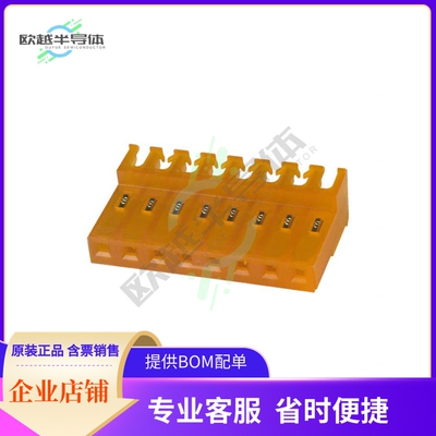 3-640604-8【CONN RCPT 8POS IDC 18AWG TIN】