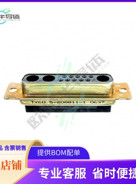 5-208811-1【CONN D-SUB HOUSING RCPT 13POS】