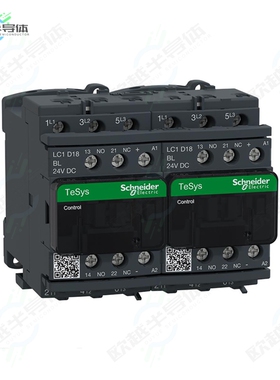 LC2D18BL[继电器TESYS REVERSING CONTACTOR]