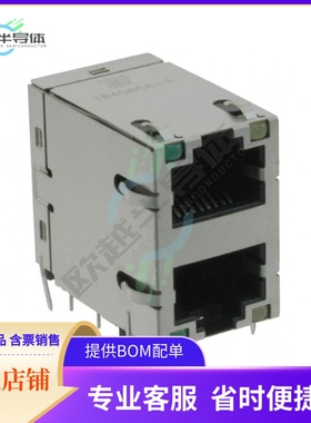 1840854-3【CONN JACK 2PORT 100 BASE-T】