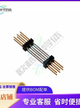 146510-3【CONN HDR 6POS 0.1 STACK T/H GOLD】