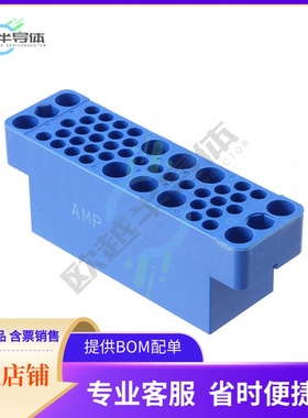 202516-3【CONN RCPT HSG 42POS BLUE PNL MNT】