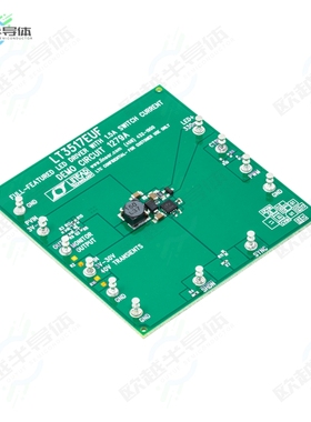 DC1279A[开发板EVAL BOARD FOR LT3517】