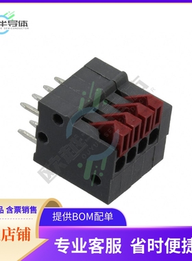 32.4454【PUSHIN PCB TERM 4P 2.54MM 6A GRY】