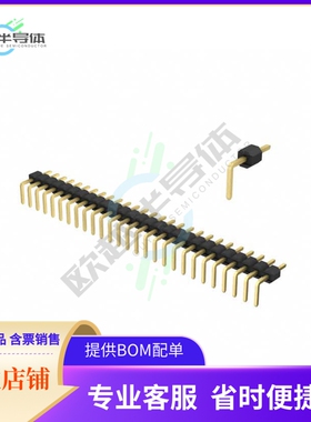 27632702RP2【CONN HEADER R/A 27POS 2MM】