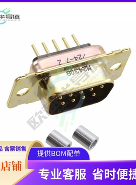 1757827-1【CONN D-SUB PLUG 9POS VERT SLDR】