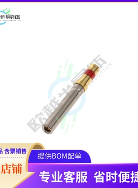 C-617320【CRIMP CON SOCKET SIGNAL SIZE 20】