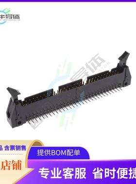 HIF3BA-60PA-2.54DS(63)【CONN HEADER R/A 60POS 2.54MM】