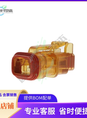 DT06-2S-SDT-CE28【2POS. DT. REC HSG. ASSY. SEALED】