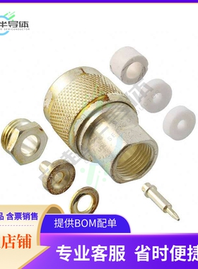 1-1478419-0【CONN N PLUG STR 50 OHM SOLDER】