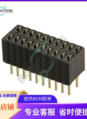 M52-5101045【CONN RCPT 20POS 0.05 GOLD PCB】