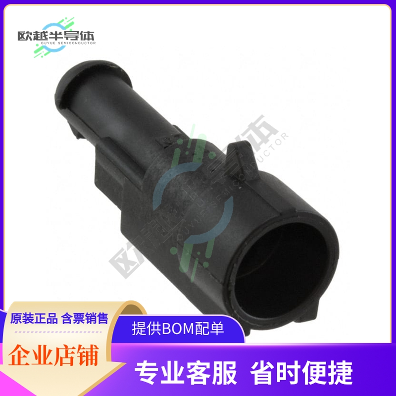 282103-1【CONN TAB HOUSING 1POS BLACK】