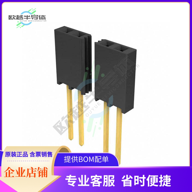 SSQ-107-03-G-S【CONN RCPT 7POS 0.1 GOLD PCB】