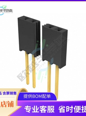 SSQ-121-03-G-S【CONN RCPT 21POS 0.1 GOLD PCB】