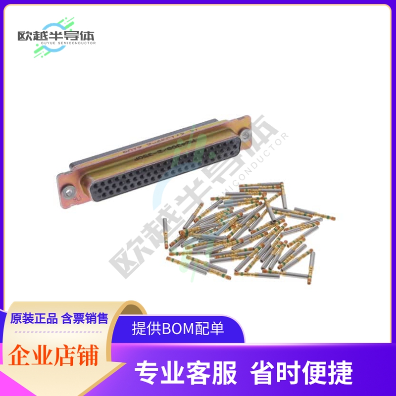 211539-2【AMPLIMITE,ASY,RCPT,FB,90,4,CONT】