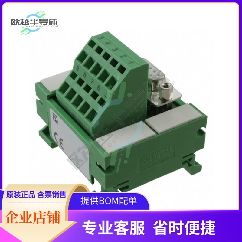 2293666【INTERFACE MOD DSUB FMALE 9POS】