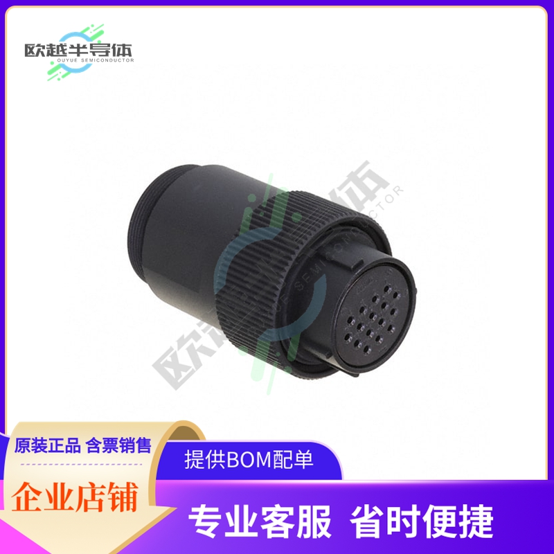 JR21WP-16S(31)【CONN PLUG FMALE 16P SOLDER CUP】