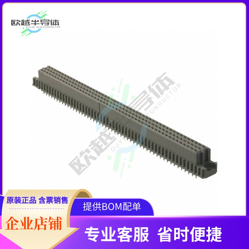 5650404-5【CONN DIN RCPT 150POS PCB GOLD】