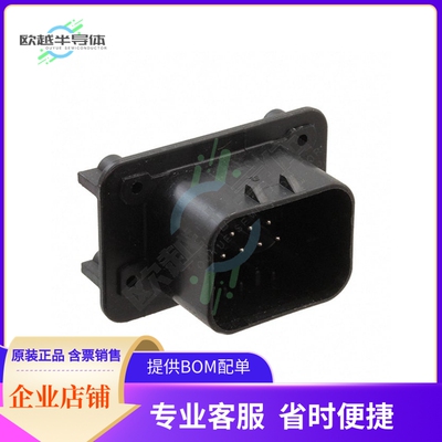 1-776266-1【CONN HEADER R/A 14POS 4MM】