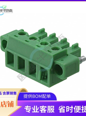 1847372【TERM BLOCK PLUG 4POS STR 5.08MM】