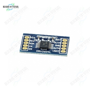 DRV2604LDGSEVM-M[开发板EVAL BOARD FOR DRV2604L】