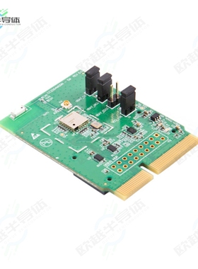 CC2564MODNEM[开发板MODULE BLUETOOTH CC2564MODN】