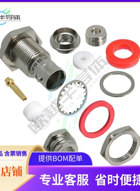 112577【CONN BNC JACK STR 50 OHM SOLDER】