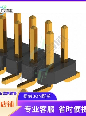 NRPN172MAMS-RC【CONN HEADER SMD 34POS 2MM】