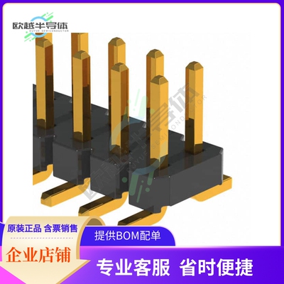 NRPN152MAMS-RC【CONN HEADER SMD 30POS 2MM】