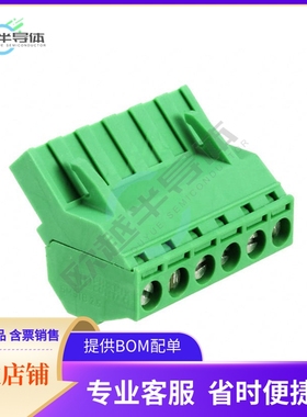 1826322【TERM BLOCK PLUG 6POS 5.08MM】