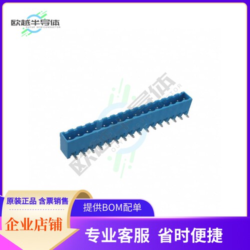 TBP01R1-508-16BE【TERMINAL BLOCK, PLUGGABLE, 5.08,】