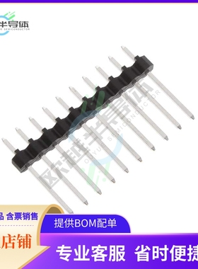 MDF7-10P-2.54DSA(95)【CONN HEADER VERT 10POS 2.54MM】