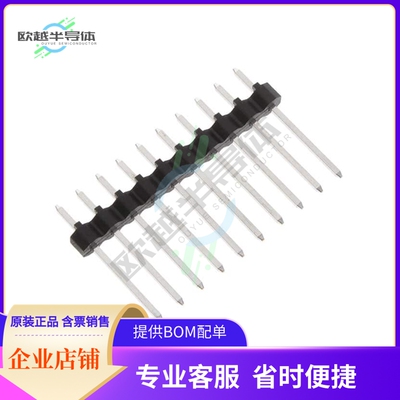 MDF7-10P-2.54DSA(95)【CONN HEADER VERT 10POS 2.54MM】