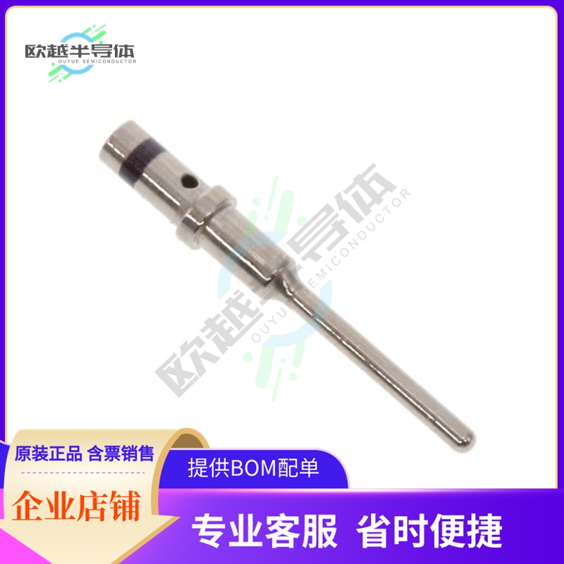 0460-010-20141【CONN PIN 16-18AWG NICKEL CRIMP】