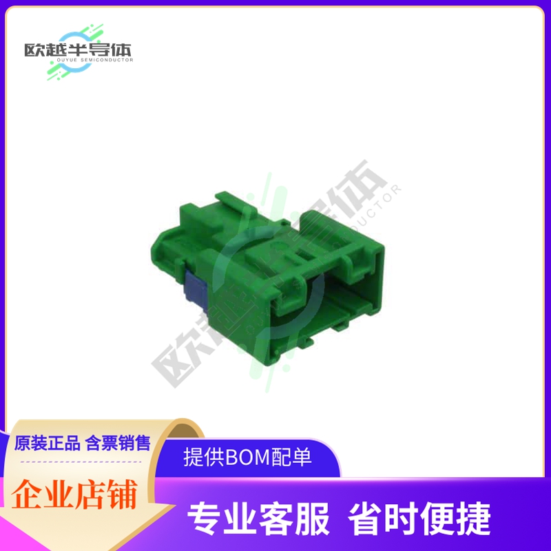 988251065【NSCC HYB PIN CONN GRN 6POS】