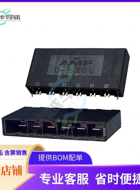 1-179960-2【CONN HEADER VERT 6POS 10.16MM】