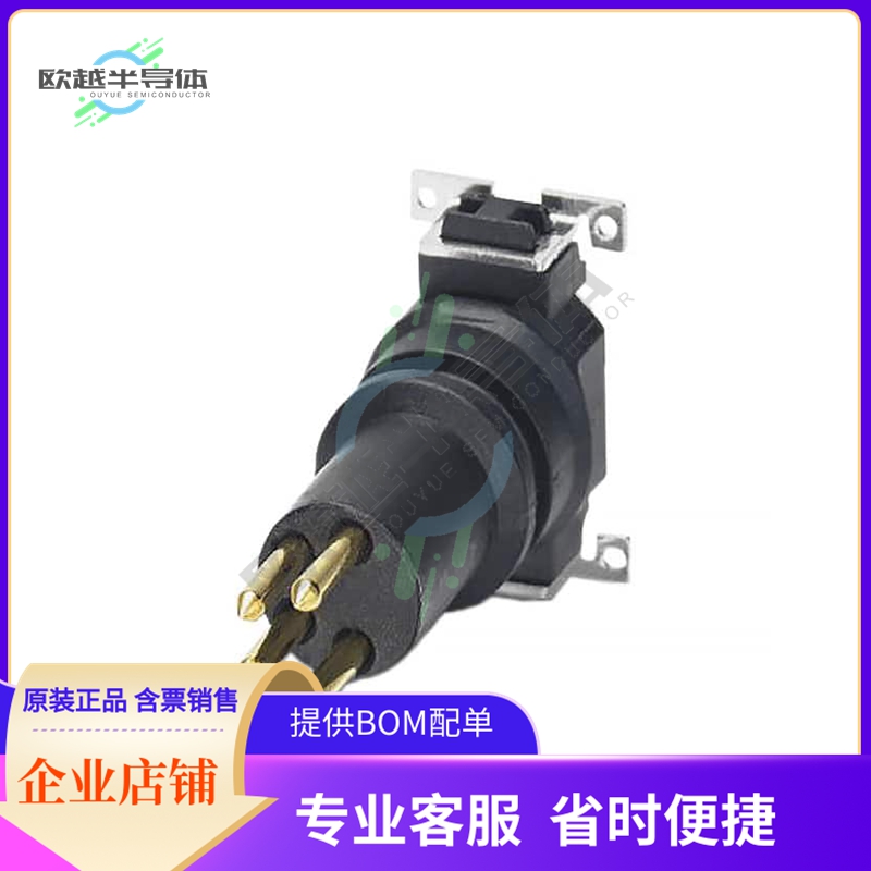 1412249【CONN MALE INSERT 4POS SOLDER】