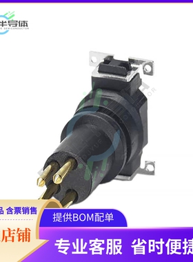 1412249【CONN MALE INSERT 4POS SOLDER】