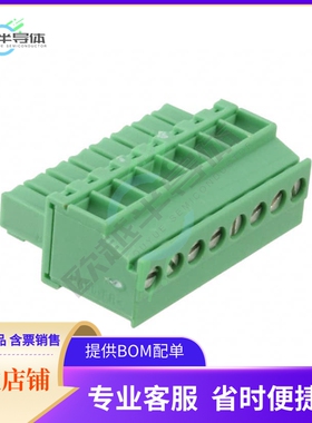 1862917【TERM BLOCK PLUG 8POS 3.5MM】