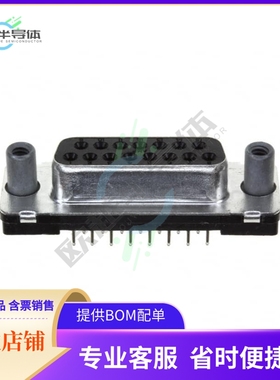 1-747299-4【CONN D-SUB RCPT 15POS VERT SLDR】