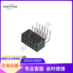TIN SSQ 18POS CONN 0.1 RCPT PCB 106