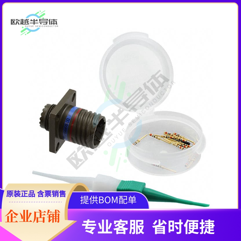 D38999/20JB35PN【CONN RCPT MALE 13POS GOLD CRIMP】