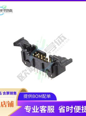 45214-620230【CONN HEADER VERT 14POS 1.27MM】
