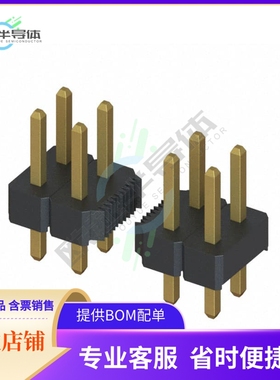 M22-2521005【CONN HEADER VERT 20POS 2MM】