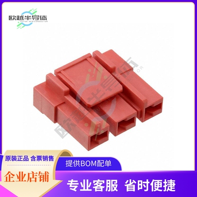 1-1903414-1【CONN PLUG HSG 3POS 9.00MM】