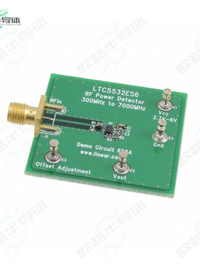 DC656A[开发板EVAL BOARD FOR LTC5532ES6】