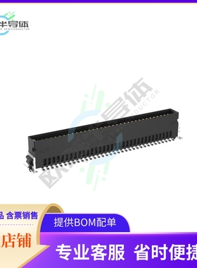 244857【SMC M VERT Q 68POS SMT 3.25MM】