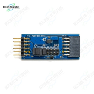 QCIOT-ICM42688P[开发板PMOD BOARD ICM-42688-P】