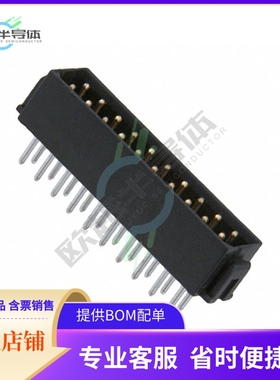 M80-8692022【CONN HEADER VERT 20POS 2MM】