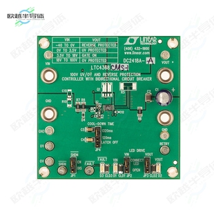 BOARD 开发板EVAL FOR LTC4368 DC2418A